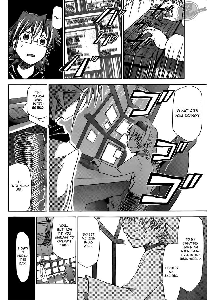 Denpa Kyoushi Chapter 23 page 18 - Chapter 23 : The Mysterious One-Day Intern Student