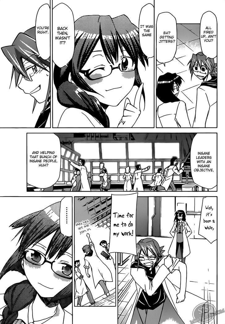 Denpa Kyoushi Chapter 23 page 7 - Chapter 23 : The Mysterious One-Day Intern Student