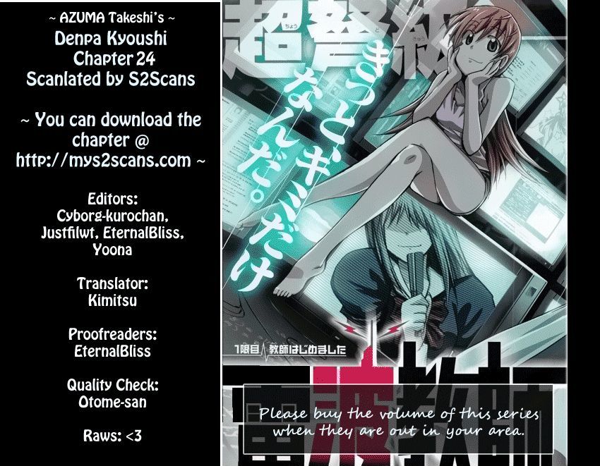 Denpa Kyoushi Chapter 24 page 1 - Chapter 24 : "Interesting" Is...