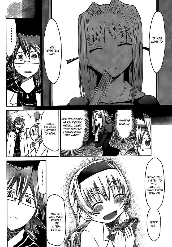 Denpa Kyoushi Chapter 24 page 12 - Chapter 24 : "Interesting" Is...