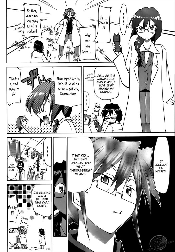 Denpa Kyoushi Chapter 24 page 14 - Chapter 24 : "Interesting" Is...