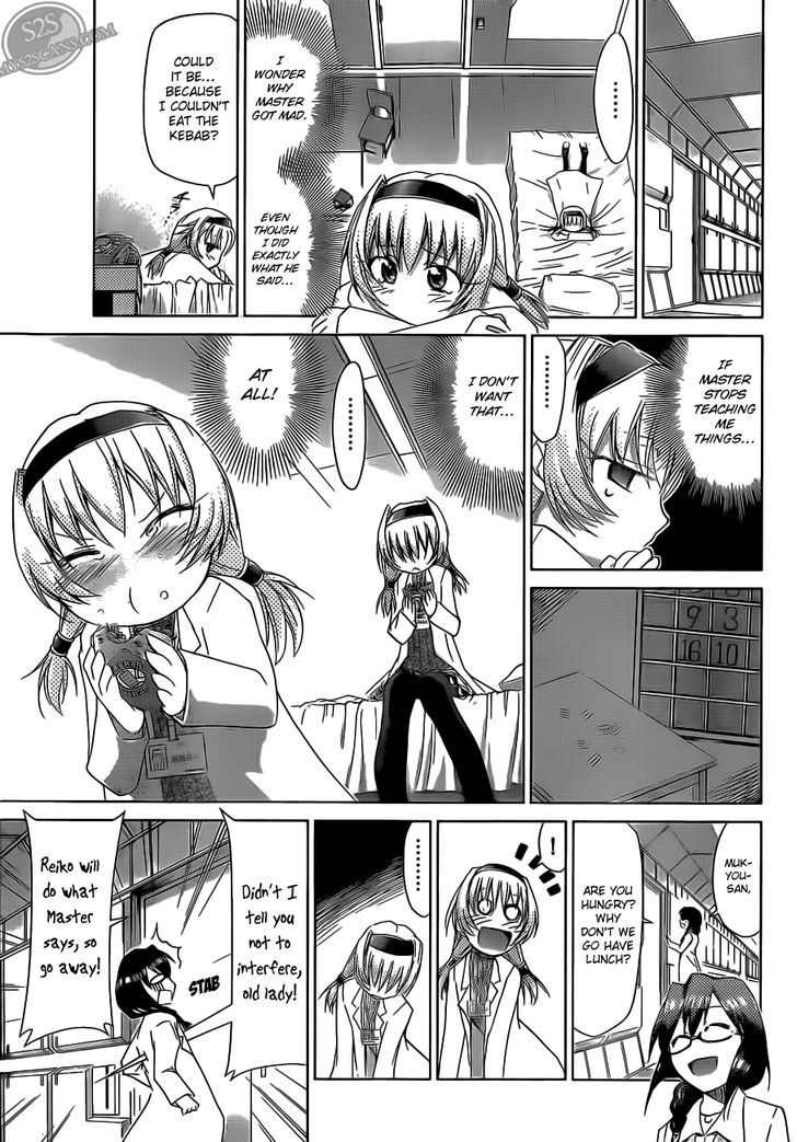 Denpa Kyoushi Chapter 24 page 15 - Chapter 24 : "Interesting" Is...