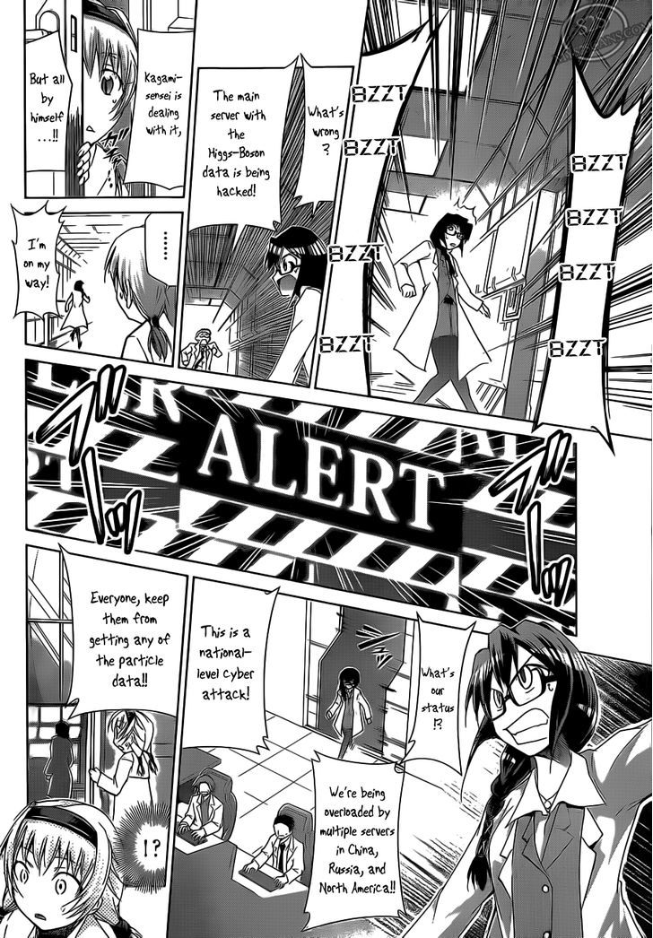 Denpa Kyoushi Chapter 24 page 16 - Chapter 24 : "Interesting" Is...