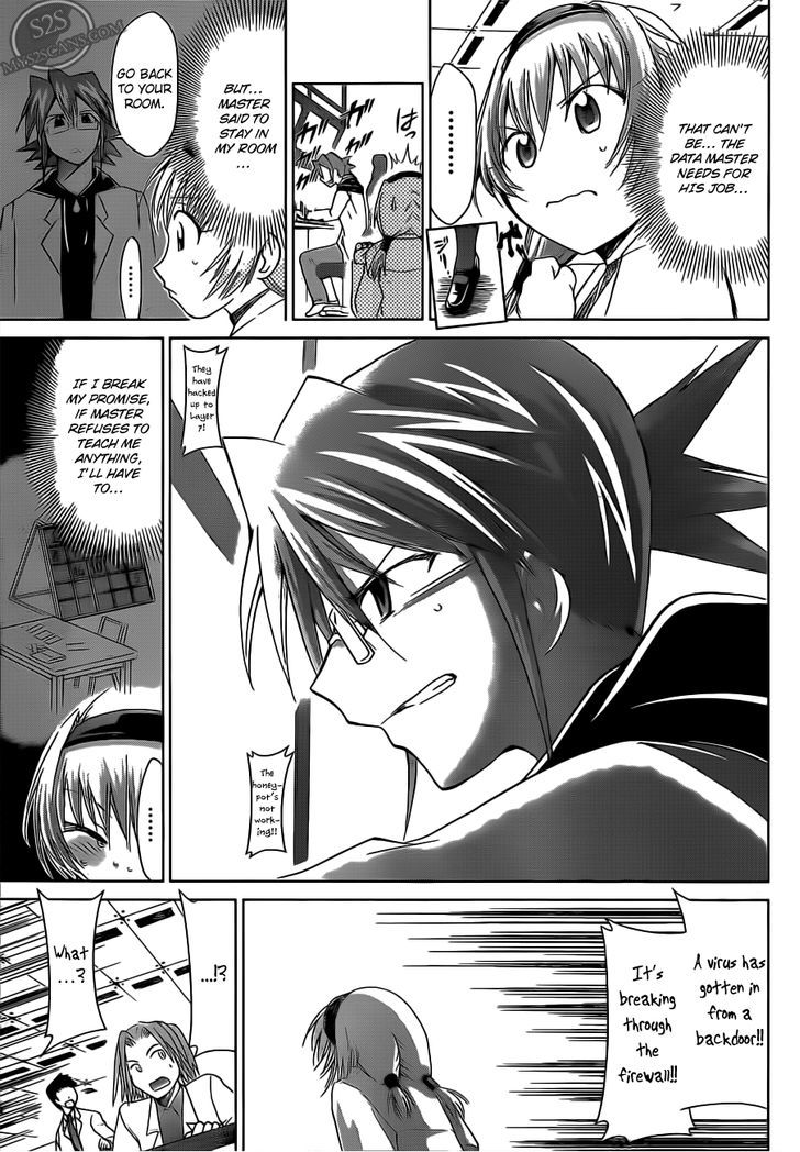 Denpa Kyoushi Chapter 24 page 17 - Chapter 24 : "Interesting" Is...