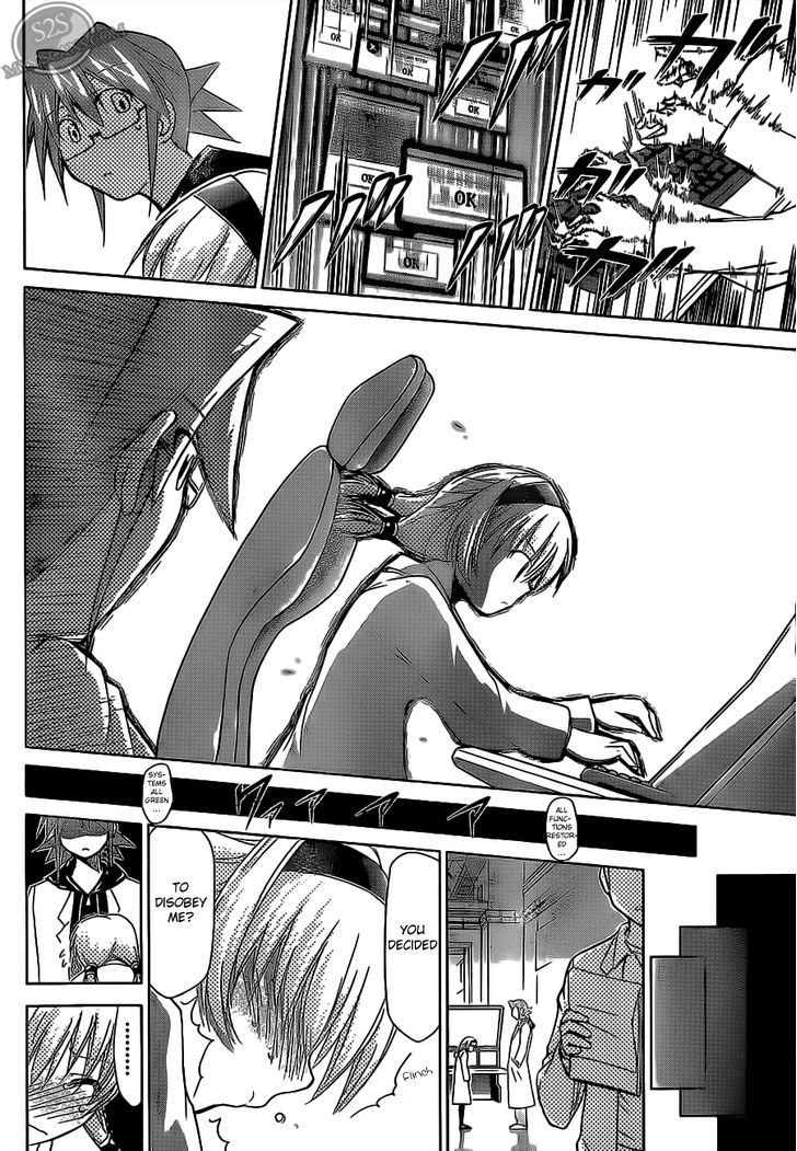 Denpa Kyoushi Chapter 24 page 18 - Chapter 24 : "Interesting" Is...
