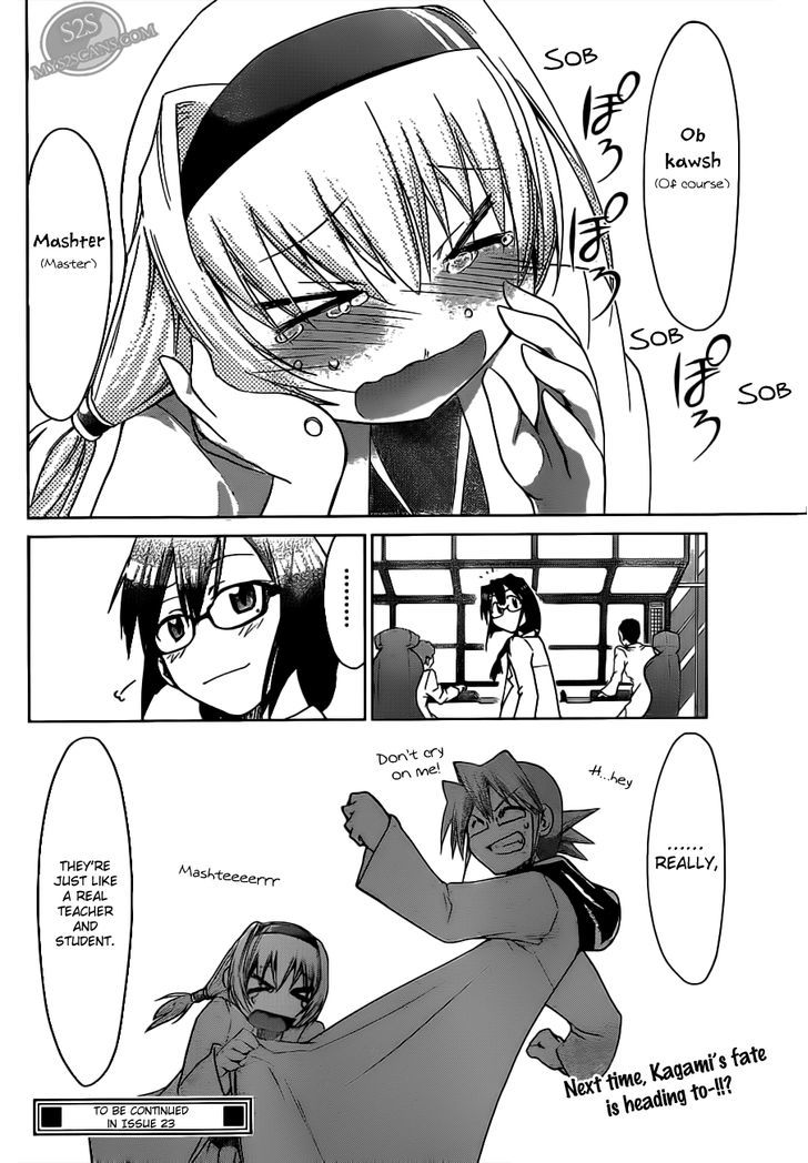 Denpa Kyoushi Chapter 24 page 20 - Chapter 24 : "Interesting" Is...