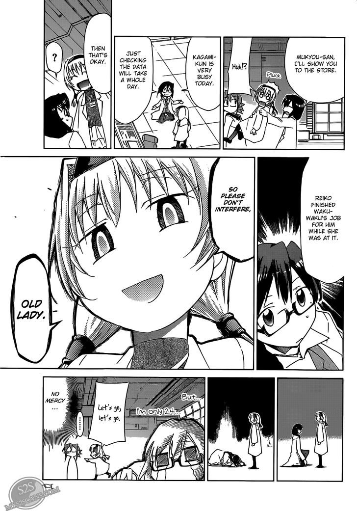 Denpa Kyoushi Chapter 24 page 7 - Chapter 24 : "Interesting" Is...