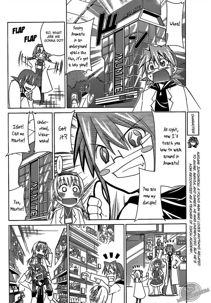 Denpa Kyoushi Chapter 24 page 8 - Chapter 24 : "Interesting" Is...