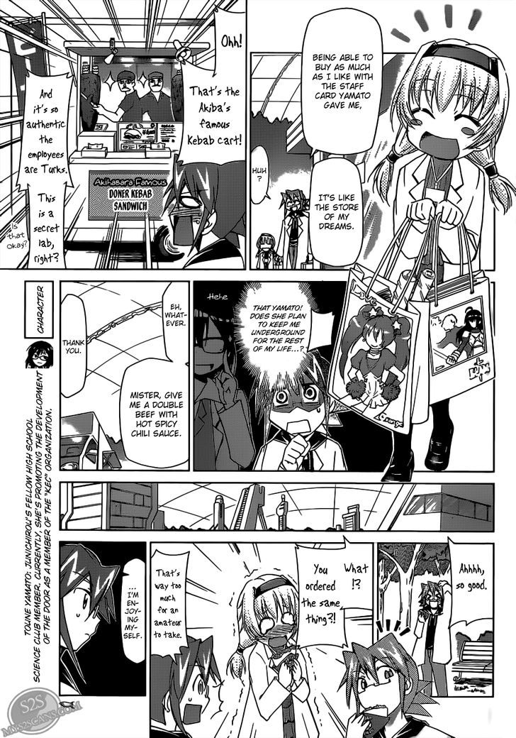 Denpa Kyoushi Chapter 24 page 9 - Chapter 24 : "Interesting" Is...