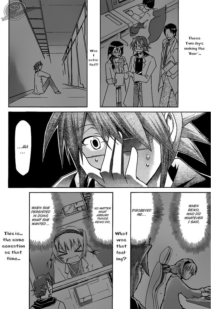 Denpa Kyoushi Chapter 25 page 13 - Chapter 25 : My Motto
