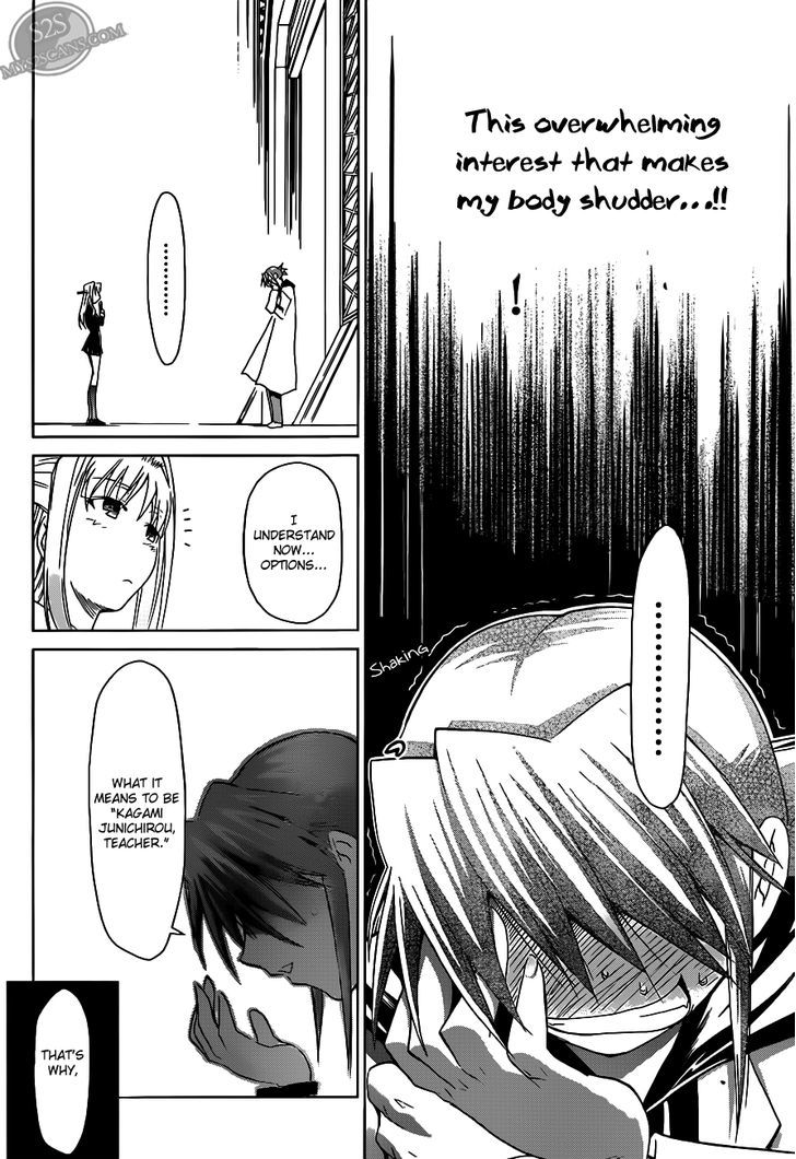 Denpa Kyoushi Chapter 25 page 15 - Chapter 25 : My Motto