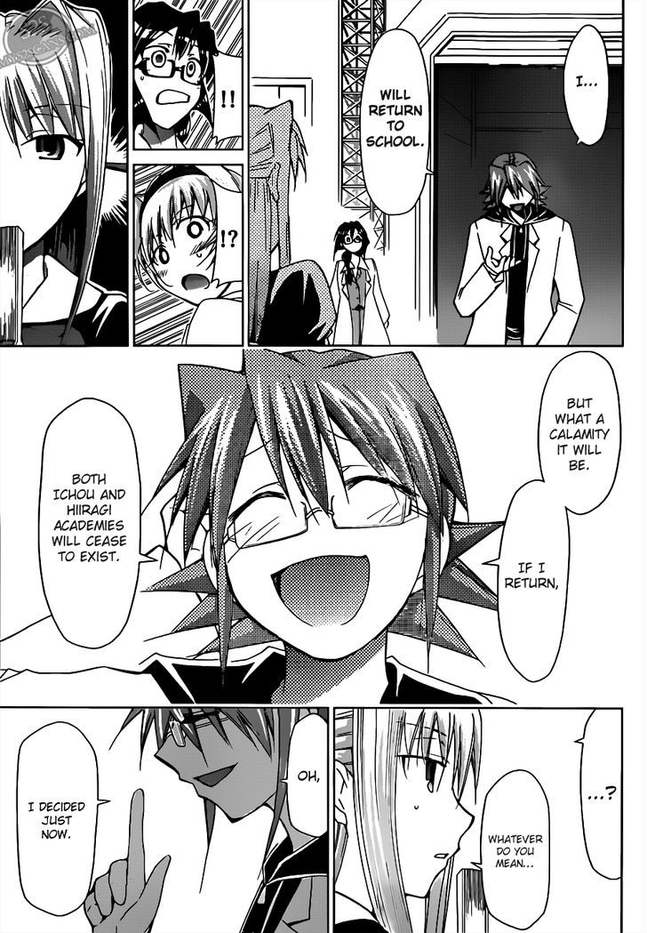 Denpa Kyoushi Chapter 25 page 16 - Chapter 25 : My Motto