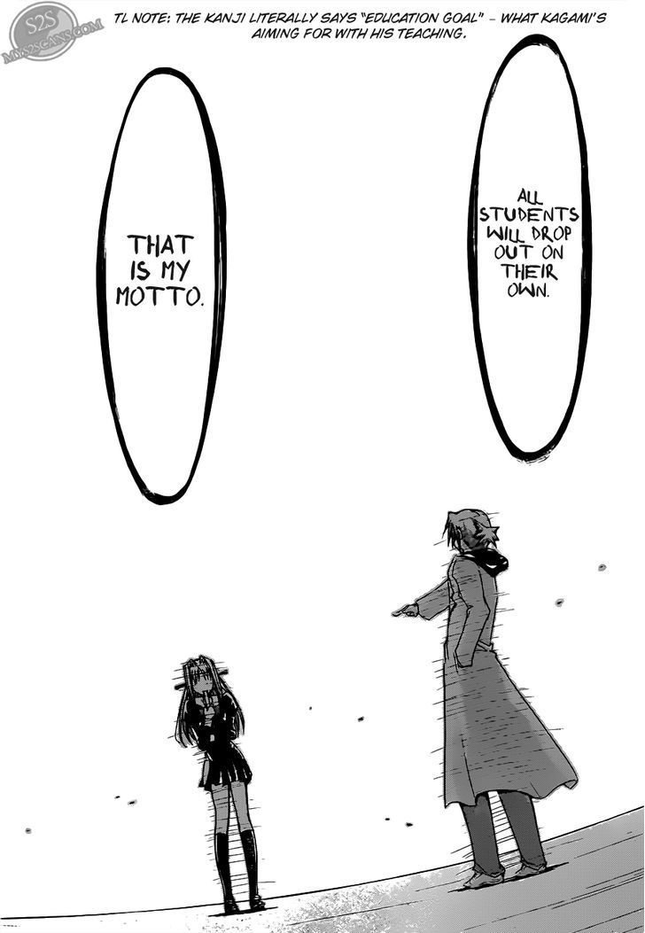 Denpa Kyoushi Chapter 25 page 17 - Chapter 25 : My Motto