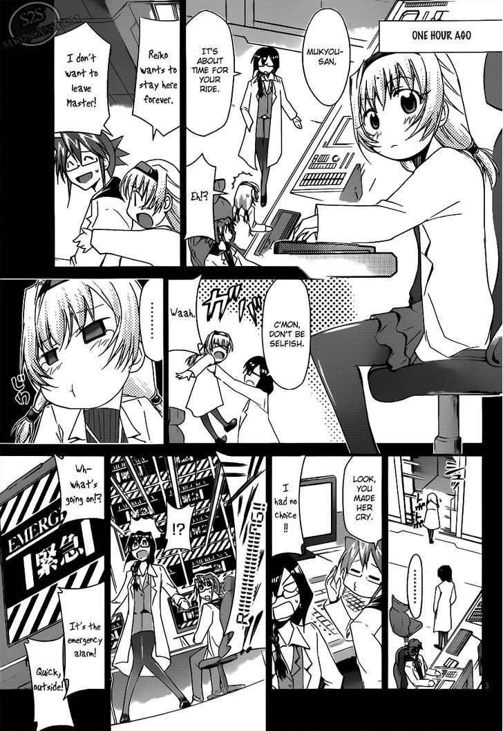 Denpa Kyoushi Chapter 25 page 4 - Chapter 25 : My Motto