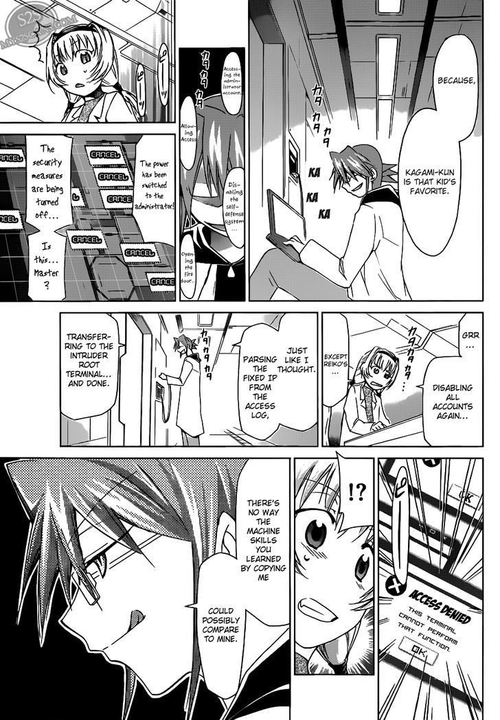 Denpa Kyoushi Chapter 25 page 6 - Chapter 25 : My Motto