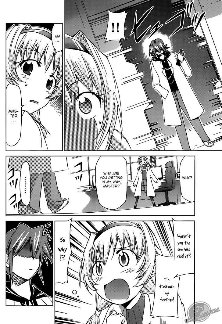 Denpa Kyoushi Chapter 25 page 7 - Chapter 25 : My Motto