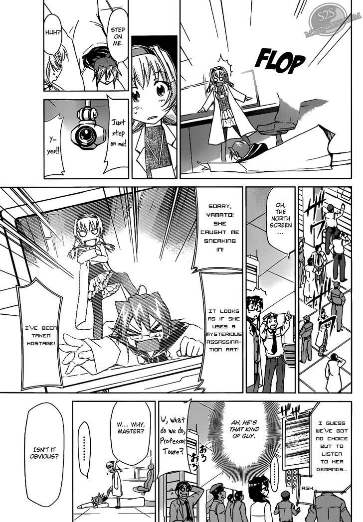 Denpa Kyoushi Chapter 25 page 8 - Chapter 25 : My Motto