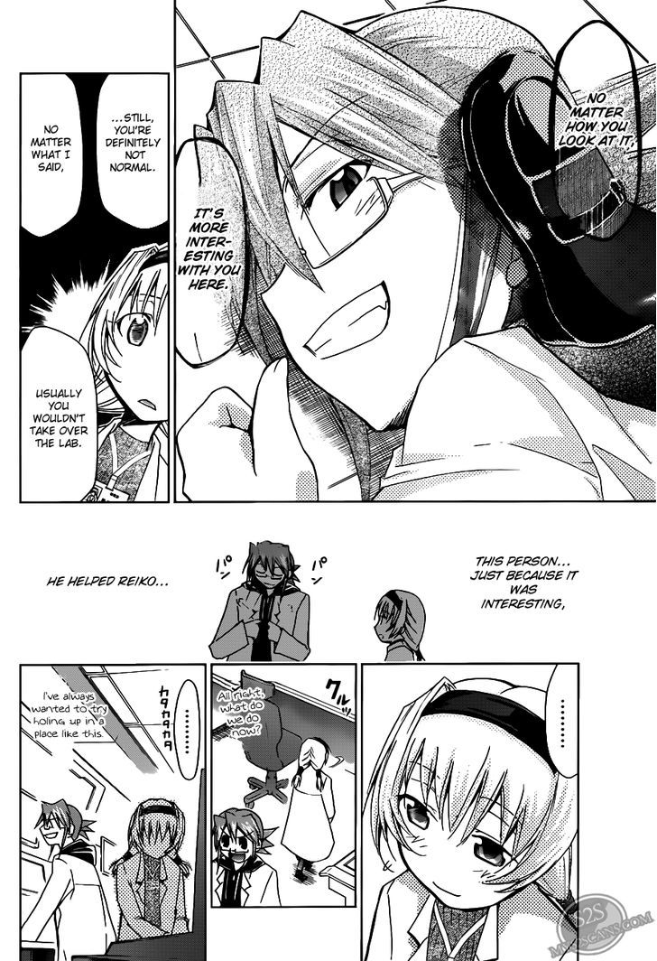 Denpa Kyoushi Chapter 25 page 9 - Chapter 25 : My Motto