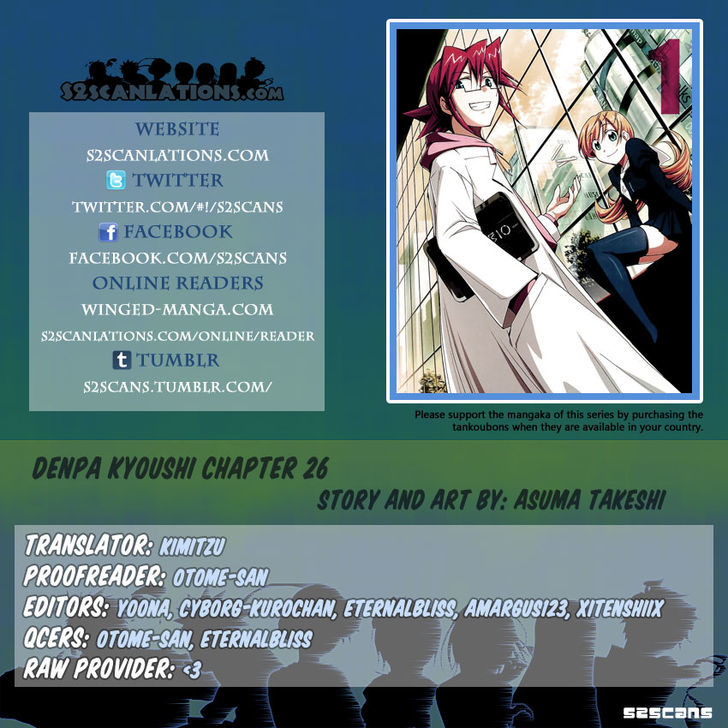 Denpa Kyoushi Chapter 26 page 1 - Chapter 26 : Routine Buster