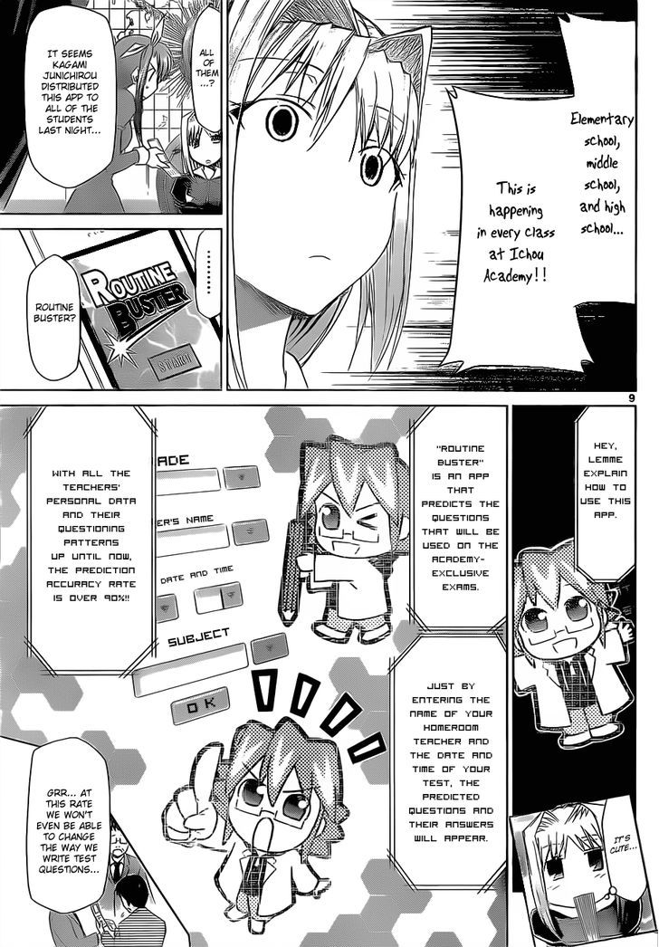 Denpa Kyoushi Chapter 26 page 10 - Chapter 26 : Routine Buster