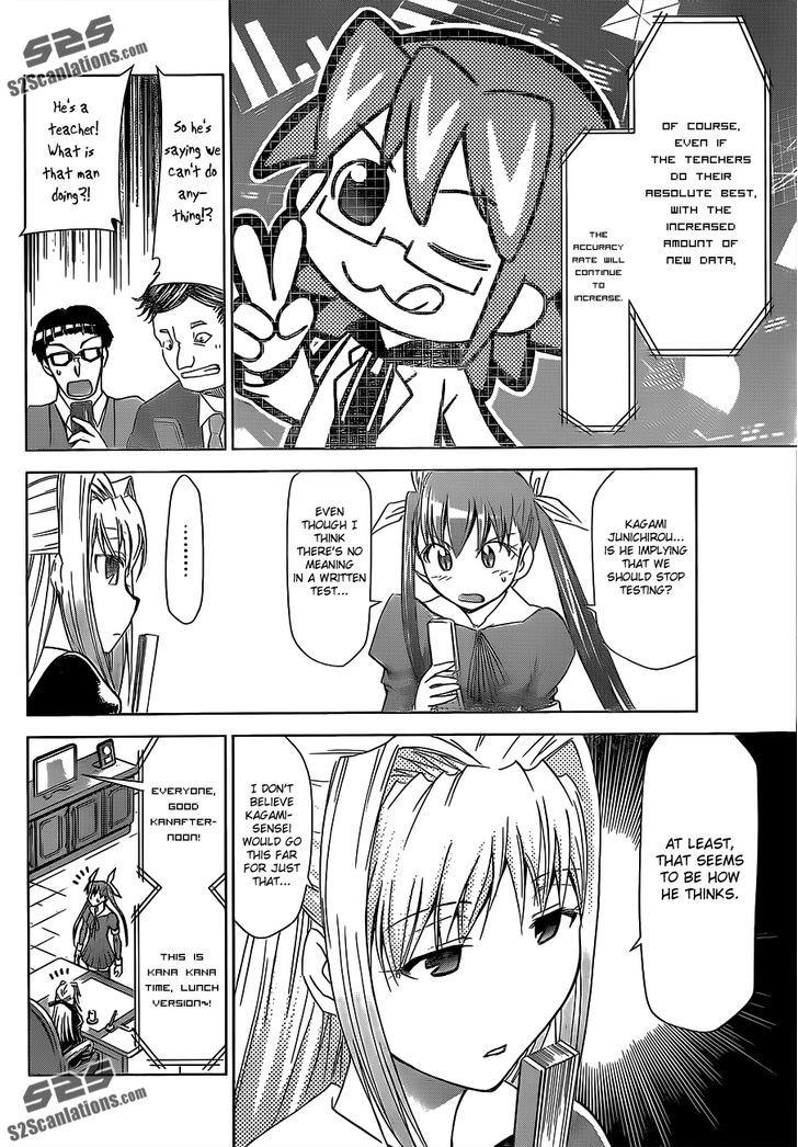 Denpa Kyoushi Chapter 26 page 11 - Chapter 26 : Routine Buster