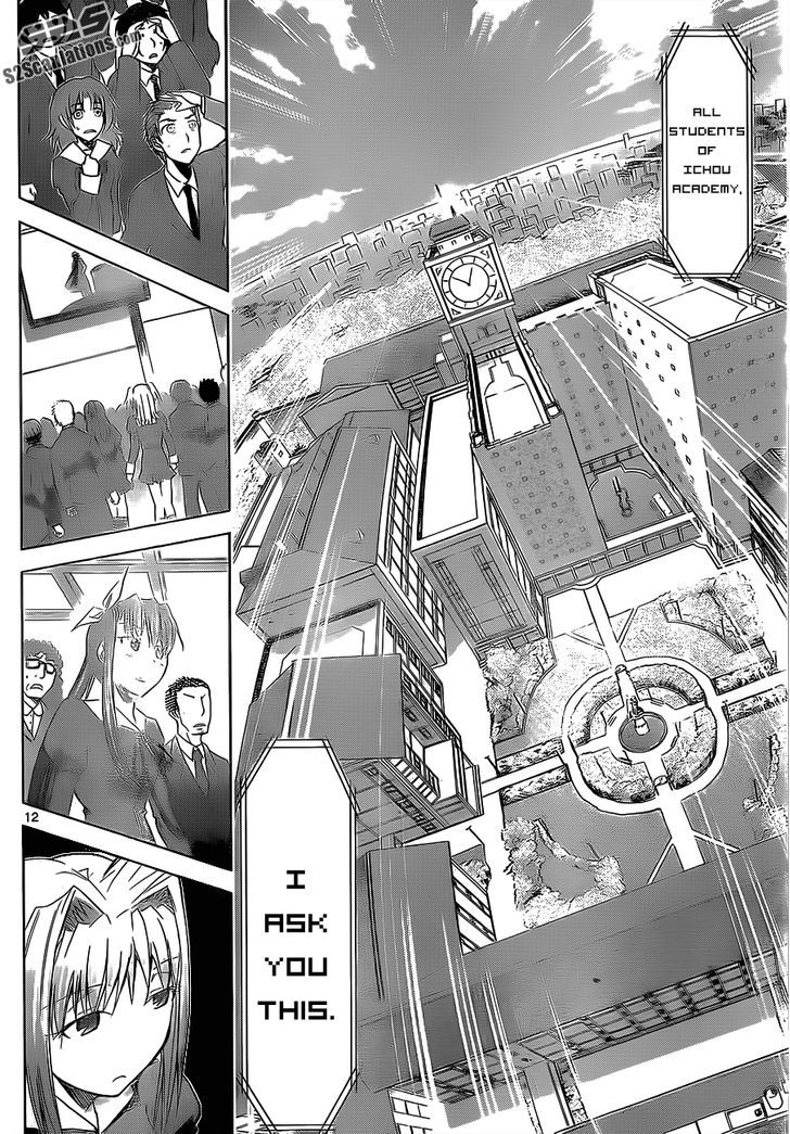 Denpa Kyoushi Chapter 26 page 13 - Chapter 26 : Routine Buster