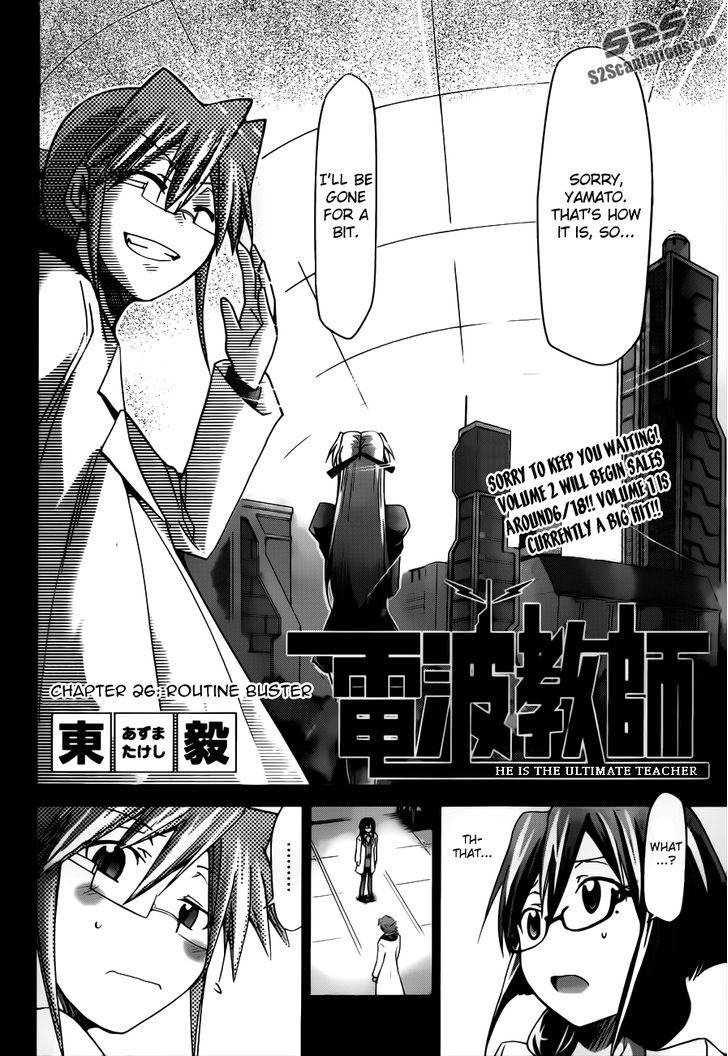 Denpa Kyoushi Chapter 26 page 3 - Chapter 26 : Routine Buster