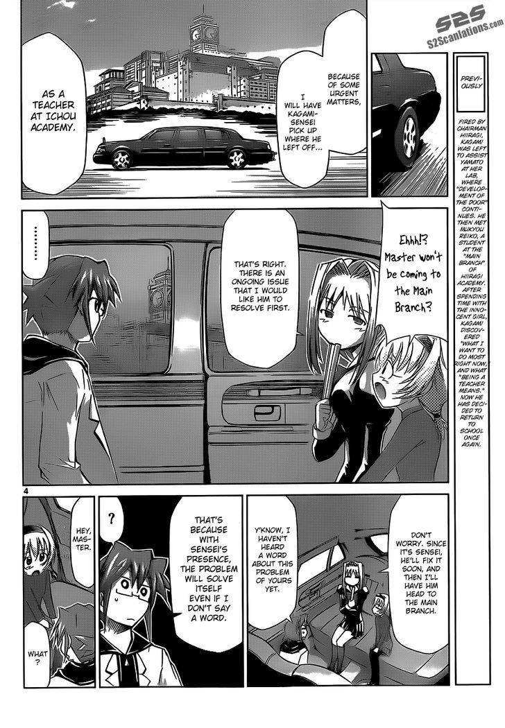 Denpa Kyoushi Chapter 26 page 5 - Chapter 26 : Routine Buster