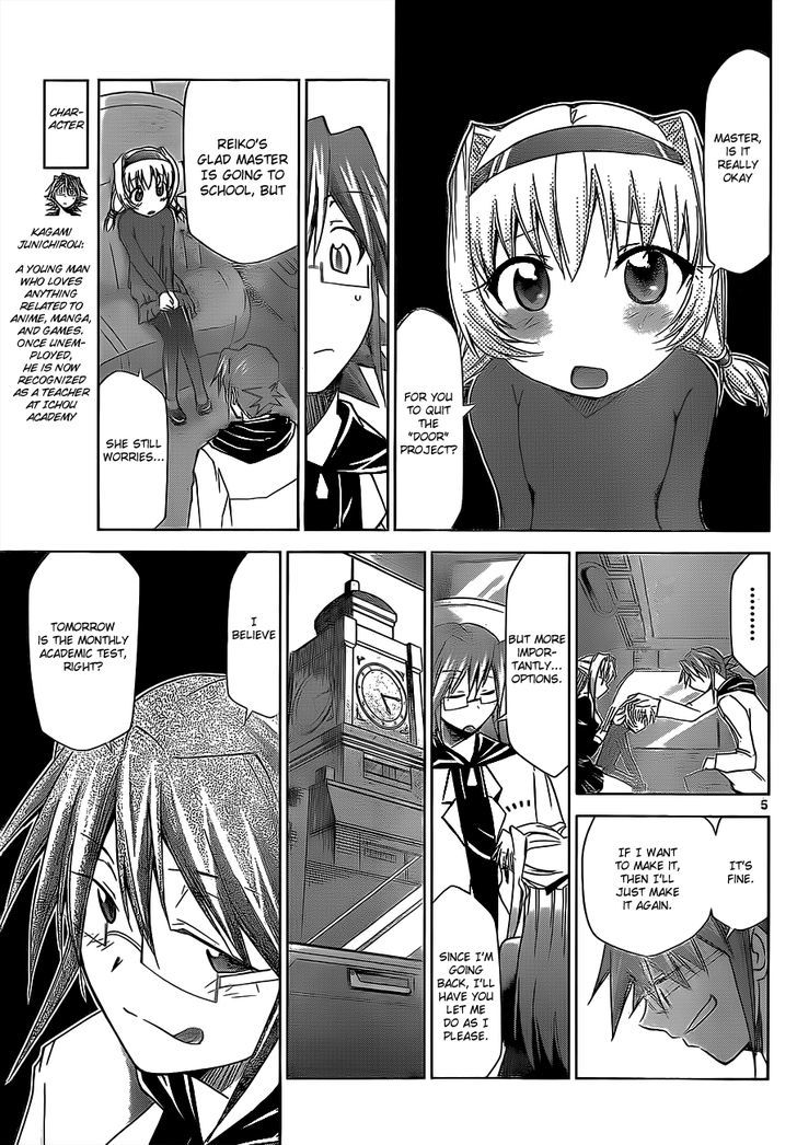Denpa Kyoushi Chapter 26 page 6 - Chapter 26 : Routine Buster