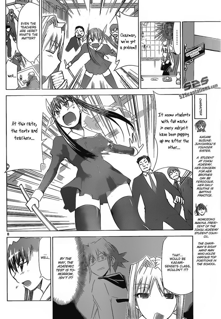 Denpa Kyoushi Chapter 26 page 9 - Chapter 26 : Routine Buster