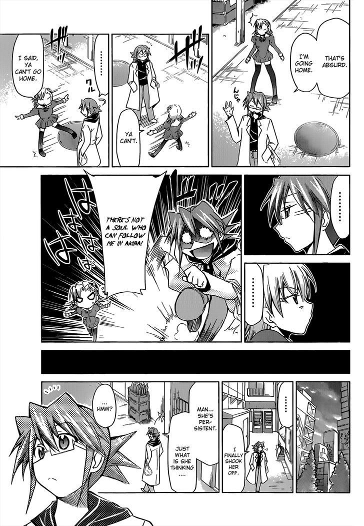 Denpa Kyoushi Chapter 27 page 11 - Chapter 27 : The Auditing Girl