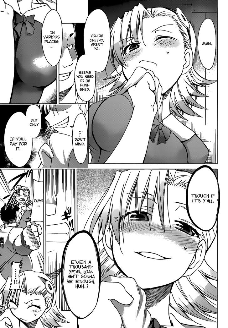 Denpa Kyoushi Chapter 27 page 13 - Chapter 27 : The Auditing Girl