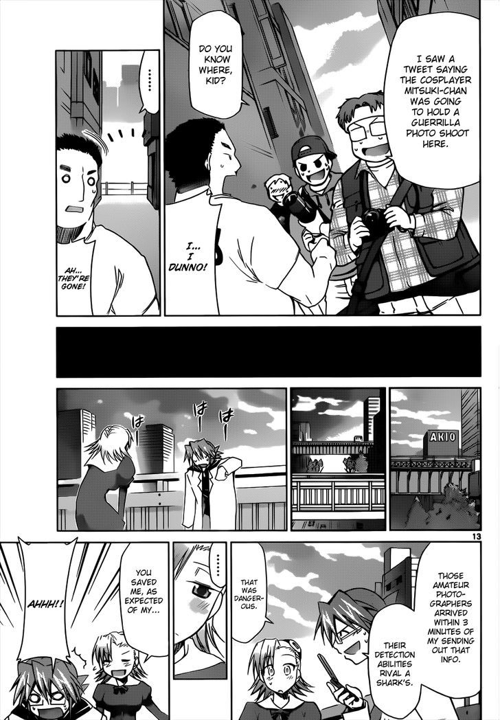 Denpa Kyoushi Chapter 27 page 15 - Chapter 27 : The Auditing Girl
