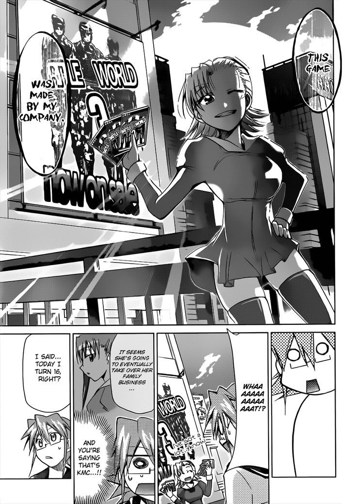 Denpa Kyoushi Chapter 27 page 17 - Chapter 27 : The Auditing Girl
