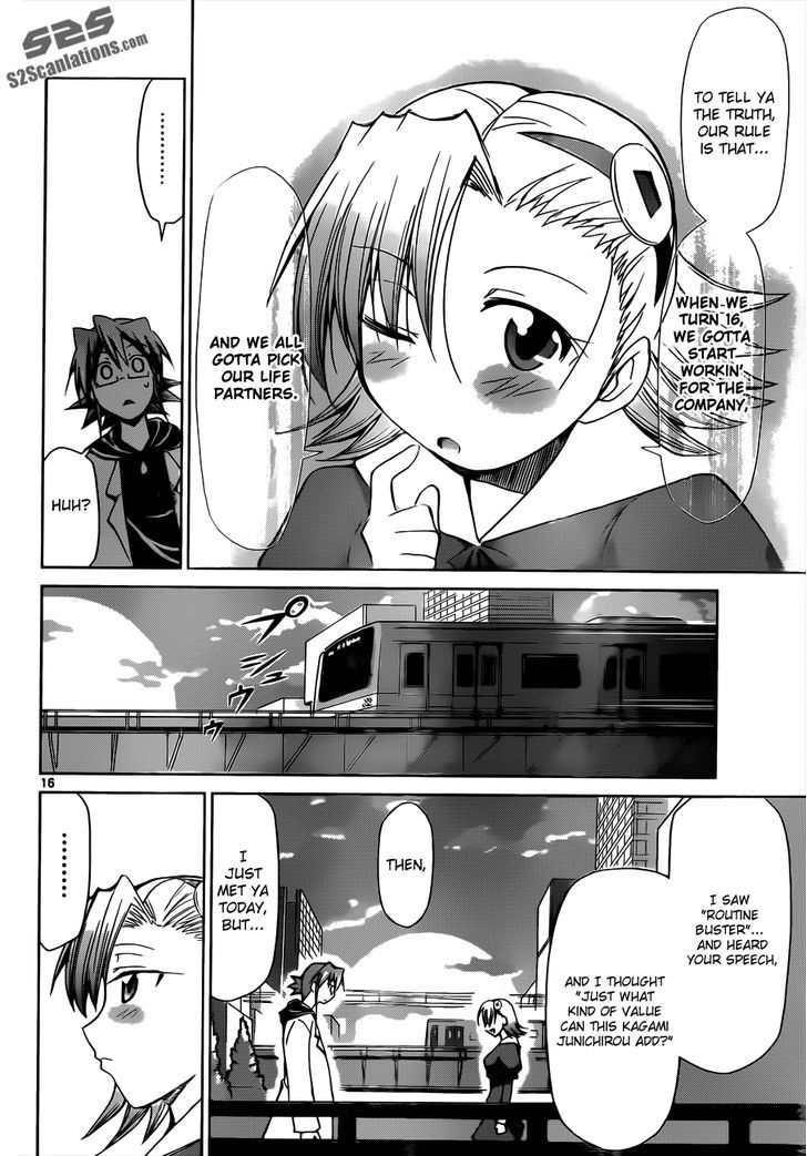 Denpa Kyoushi Chapter 27 page 18 - Chapter 27 : The Auditing Girl