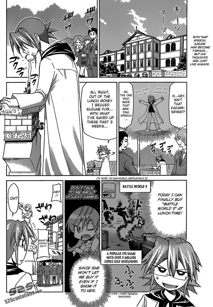 Denpa Kyoushi Chapter 27 page 4 - Chapter 27 : The Auditing Girl