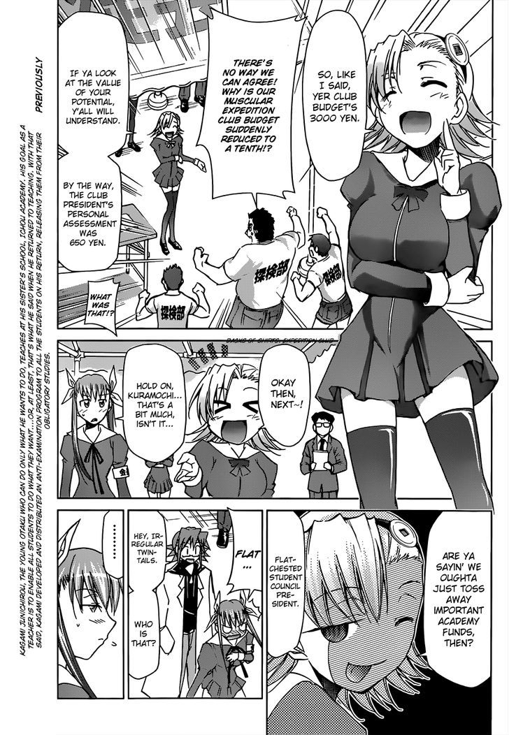 Denpa Kyoushi Chapter 27 page 5 - Chapter 27 : The Auditing Girl