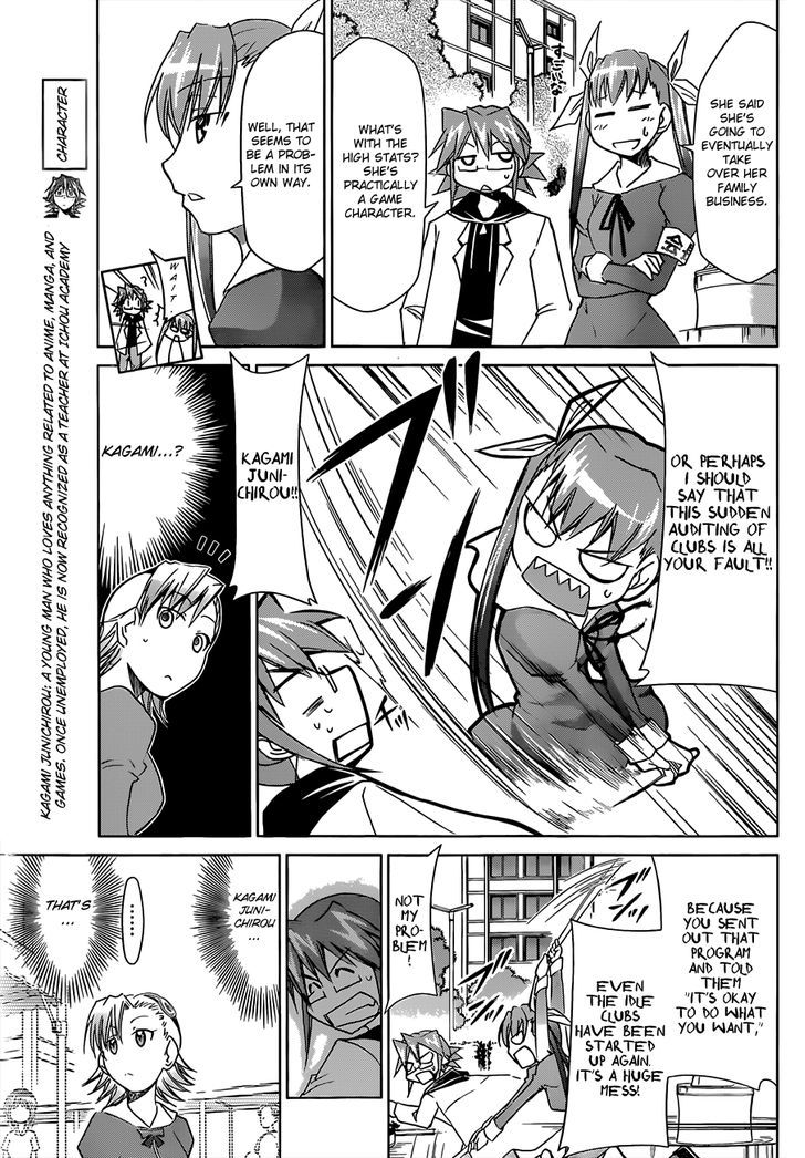Denpa Kyoushi Chapter 27 page 7 - Chapter 27 : The Auditing Girl