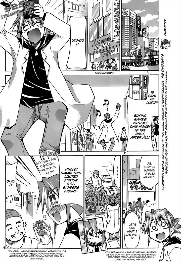 Denpa Kyoushi Chapter 27 page 8 - Chapter 27 : The Auditing Girl