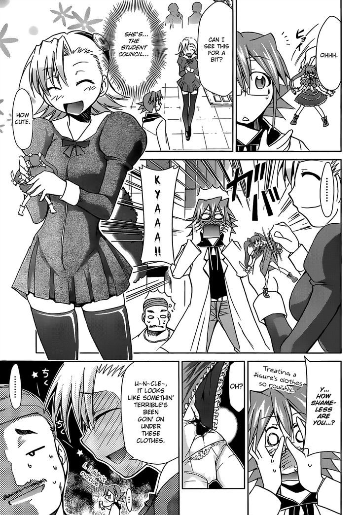 Denpa Kyoushi Chapter 27 page 9 - Chapter 27 : The Auditing Girl