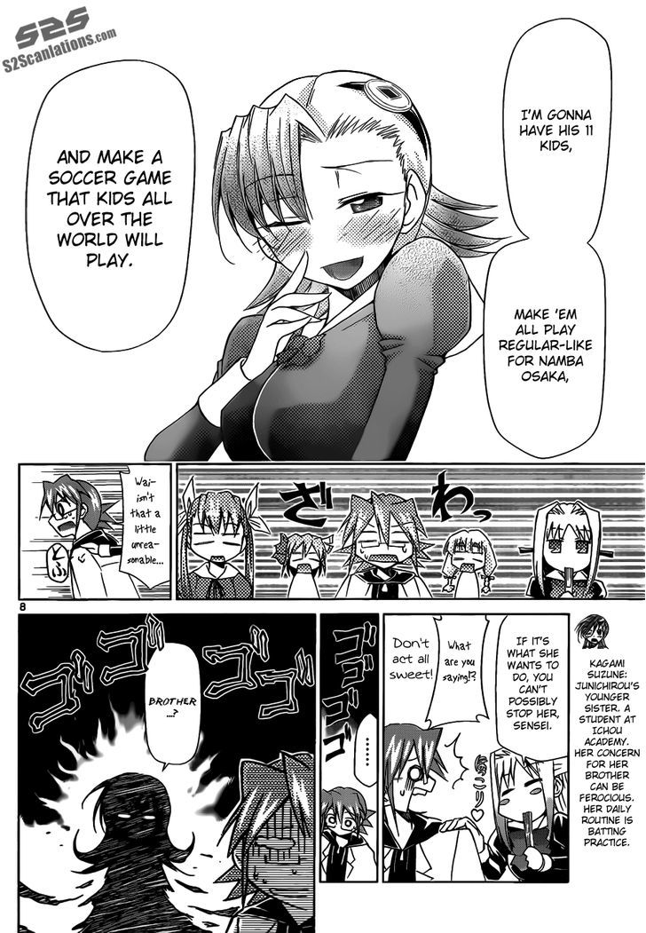 Denpa Kyoushi Chapter 28 page 10 - Chapter 28 : What Kuramochi Madoka Wants to Do
