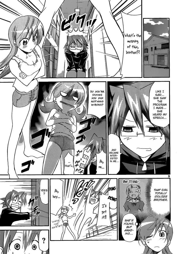 Denpa Kyoushi Chapter 28 page 11 - Chapter 28 : What Kuramochi Madoka Wants to Do