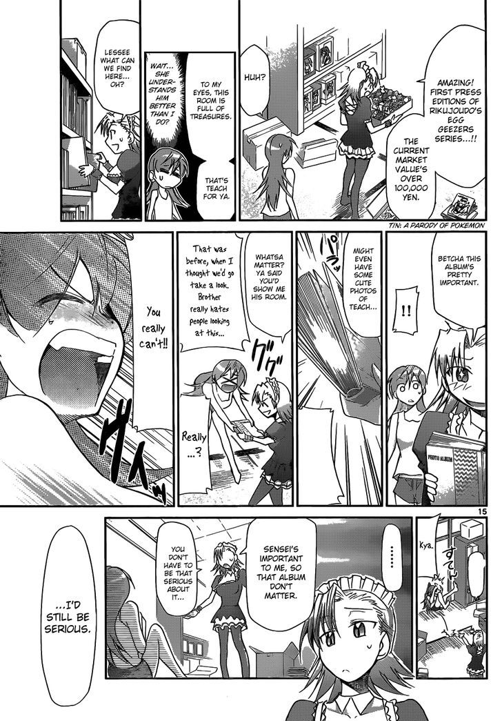 Denpa Kyoushi Chapter 28 page 17 - Chapter 28 : What Kuramochi Madoka Wants to Do
