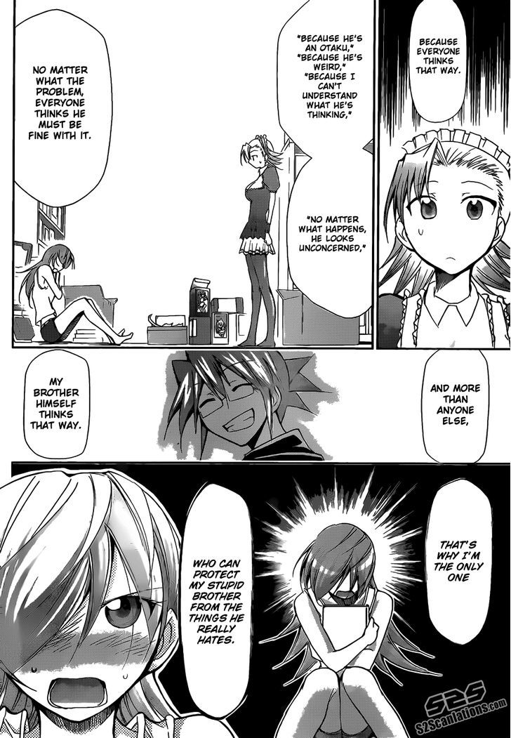 Denpa Kyoushi Chapter 28 page 18 - Chapter 28 : What Kuramochi Madoka Wants to Do