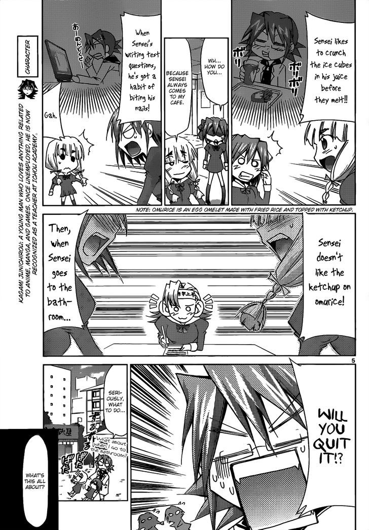 Denpa Kyoushi Chapter 28 page 7 - Chapter 28 : What Kuramochi Madoka Wants to Do