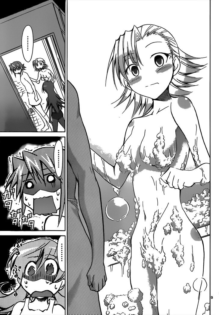 Denpa Kyoushi Chapter 29 page 10 - Chapter 29 : A Real Price Tag