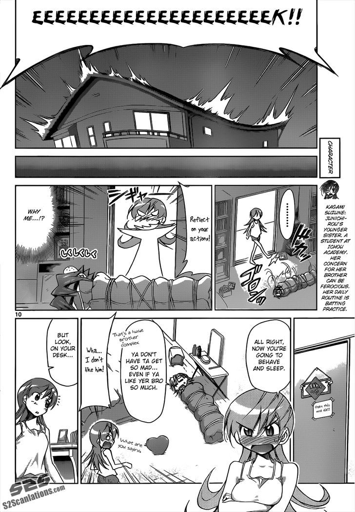 Denpa Kyoushi Chapter 29 page 11 - Chapter 29 : A Real Price Tag