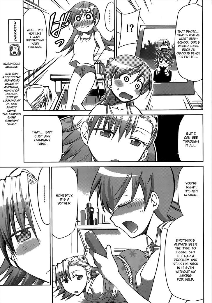 Denpa Kyoushi Chapter 29 page 12 - Chapter 29 : A Real Price Tag