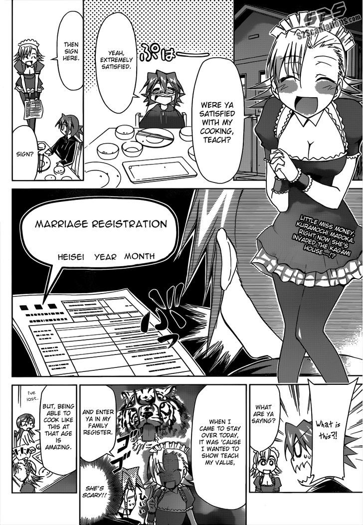 Denpa Kyoushi Chapter 29 page 3 - Chapter 29 : A Real Price Tag
