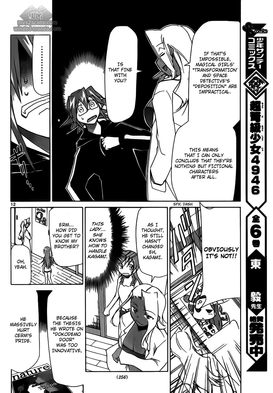 Denpa Kyoushi Chapter 3 page 12 - Chapter 3: The Scheme of the Extremely Beautiful Chairman